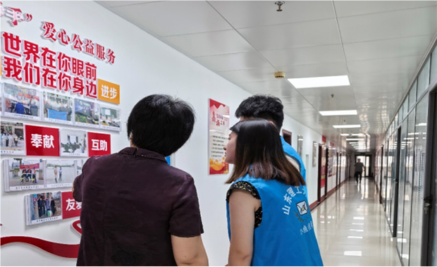 ɽ��������ѧ������С�㡱ʵ�����߽�ɽ�������ʺ���ʦ������