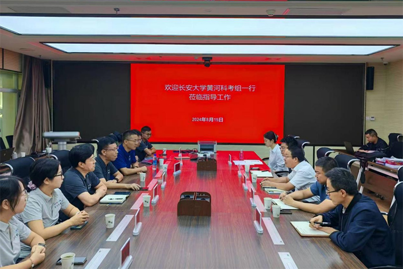 ������ѧ���ƺ����򡰻ƺӿƿ���ǿ�����ҡ��������ʵ����ʵ����