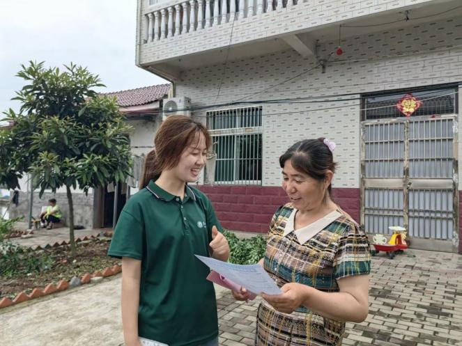 ̽���ּ������ƶȣ�����������彨��