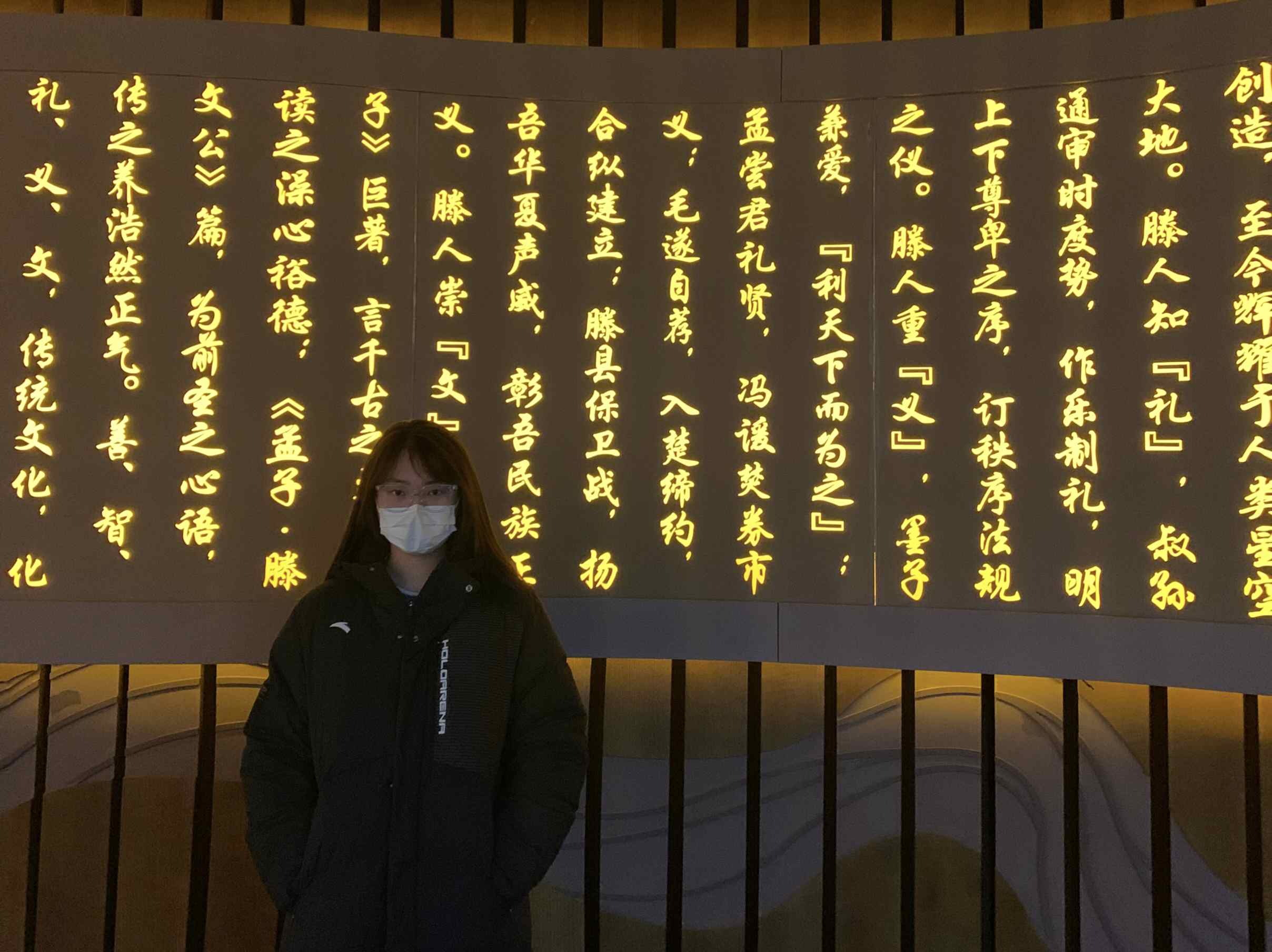 ����ʦ����ѧ�����Ļ�֮Ȫ���Ӵ��л�桱ʵ�����߽����ݲ���ݣ�Ʒζ���������Ļ�