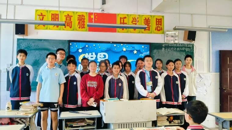 ��ҽ������˯�Ŷӳɹ�����˯������տ����ݽ�