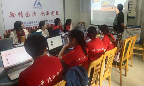 ʵʩ��������滮ѧԺ���ڡ������硱���ʵ������ʼ�����ˣ�