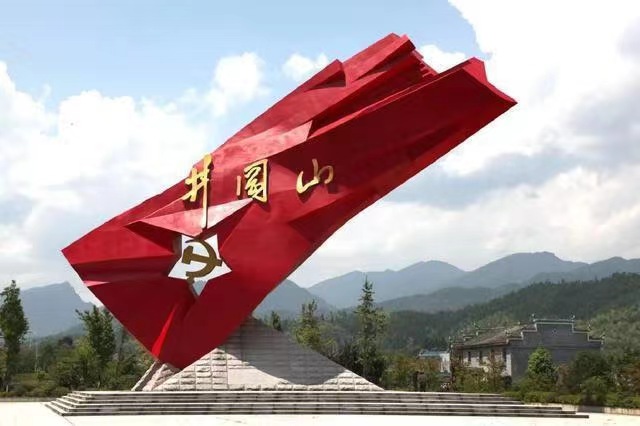 ���Ժ���̽��·��������ѧ�ӽ����ɫ�����淶������