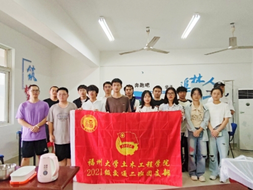 ��������ӳ���濾�����������ʳ��