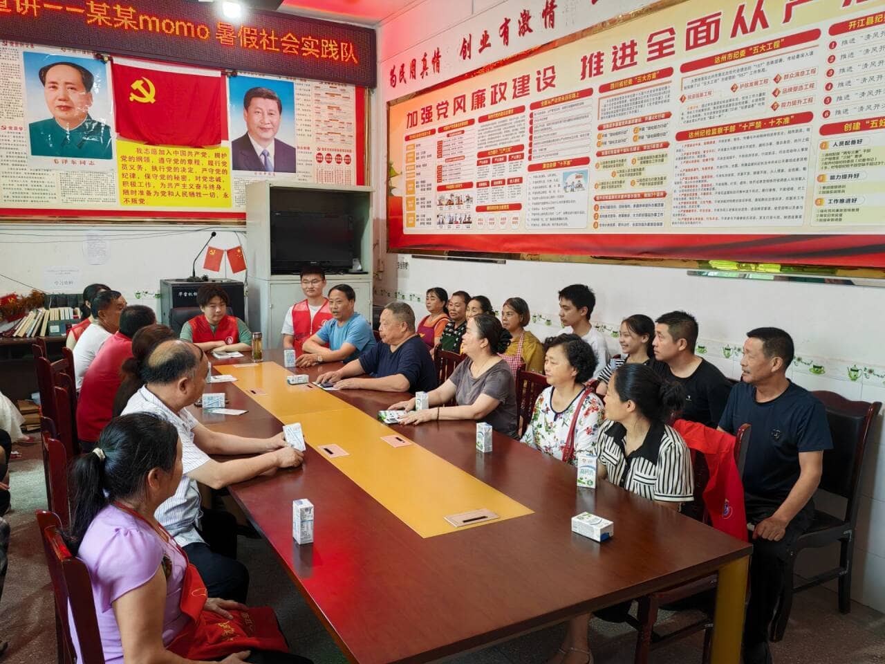 ��һ��ˮ�������������