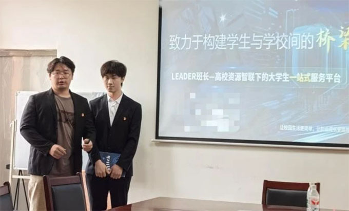 ��೤�ӽ����¶��ƽ����ƣ��ƶ��Ĵ��ǻ۷���ƽ̨ȫ������