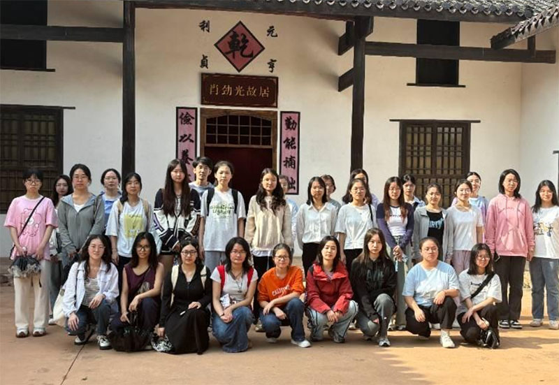 ��������ѧ��֧����չ�����������������������ٹ⡱���ջ