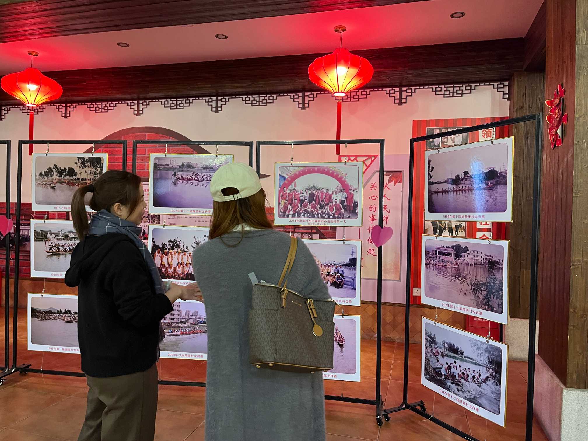 ɽ����ѧ�������������Ǽ�����Ÿ������к����������忪չʵ�ص���