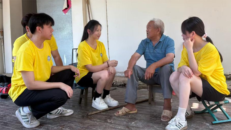 ����������� ���к�ɫ���ġ��������ѧԺ�������ѧԺ�������硱ʵ�����߷þ�ɽ���������