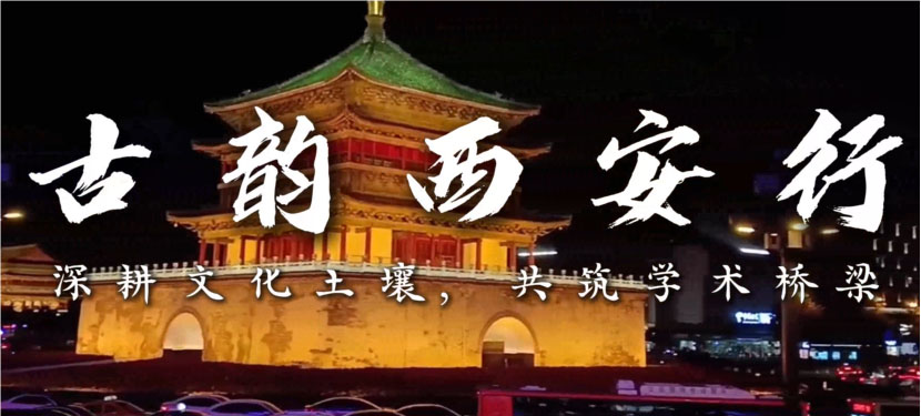 �ϲ���ѧ���Ŷ�����ʵ��·���ܽ�������������ʵ����ǰ���������ʵ�������������꽻������������ɳ�