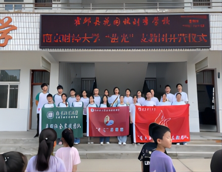 �������硱֧�̸���Ը��ө�������â