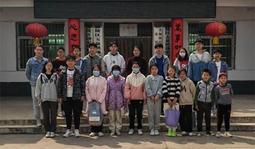 ����ũ�ֿƼ���ѧ�������δ��ϣ�� ֧�����������