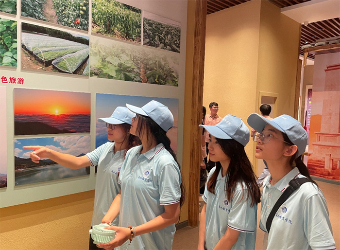 ɽ��չũ�ϣ���̨����ƪح������ѧԺ�������ѧԺ�������ʵ��