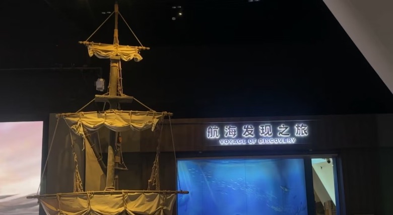 ������ѧ����˼�캽4.0�����ʵ���ӹ�չ֪�������̵�������ɫƪ��