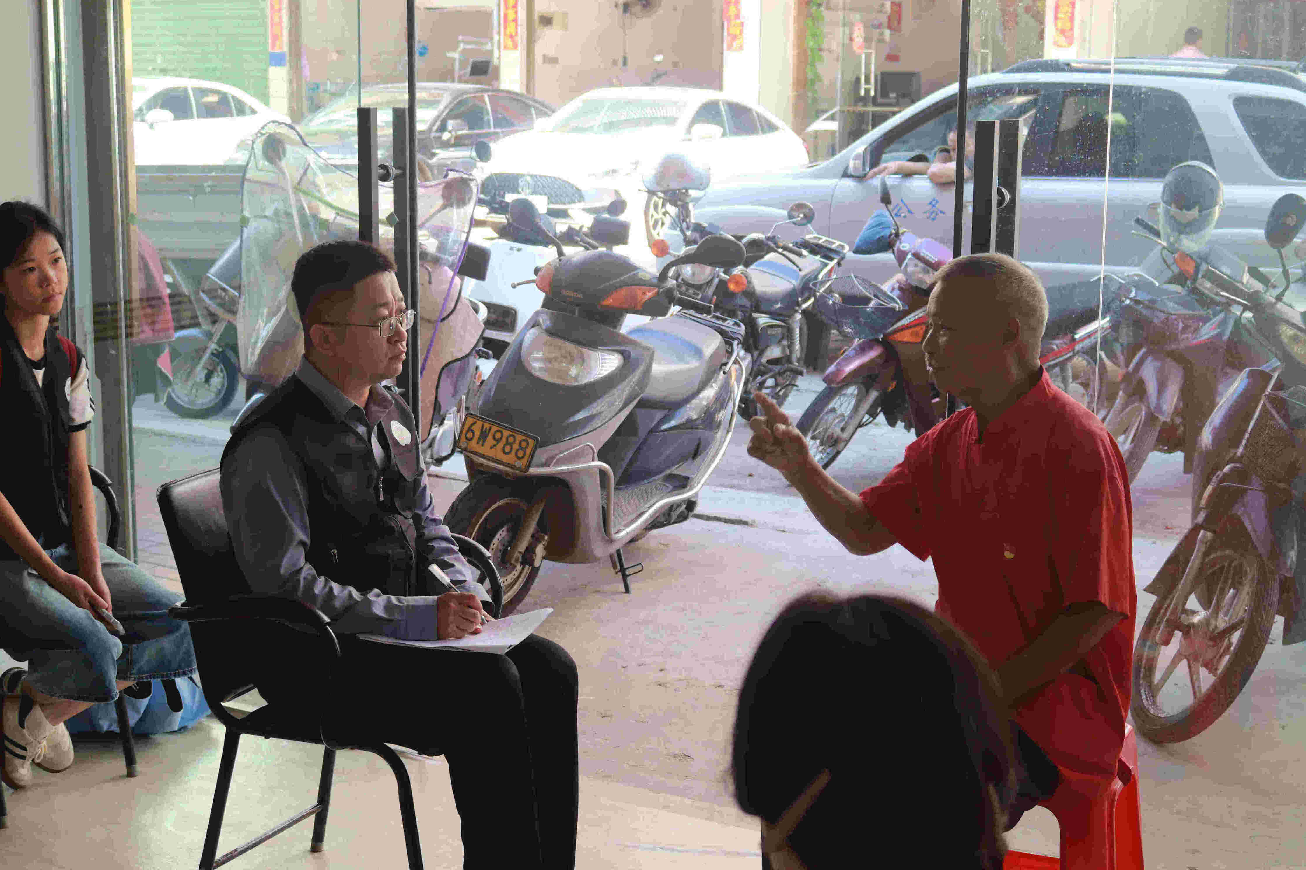 ������ɽҰ�����깲����