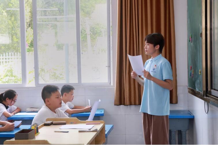 ���ֽ����ã���·��ͯ��