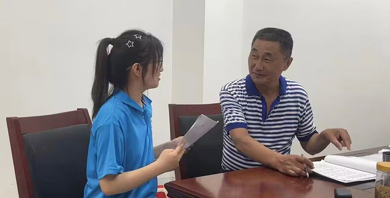 ֲӣ򻷾һ ղƾѧѧӾͻշ