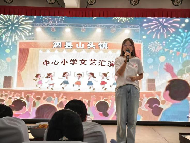 ͯ�������ٳ��������ջ��ݻ���� �����Ϸʴ�ѧ��ʮ�ֻᡰ������⡱��������Բ���չ�