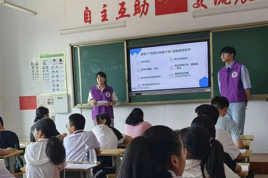 ��Ϊ�ǻ�ɢ������