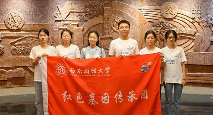 ���ϲƾ���ѧ�����߰���Уʷ· ��ȡ����ǿ������ܽ�����