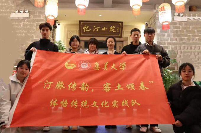 ѧʵӣ߽͡ôͳĻʱâ