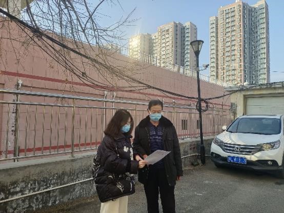 ��չ�����ջݽ��ڣ�����ʵ���������