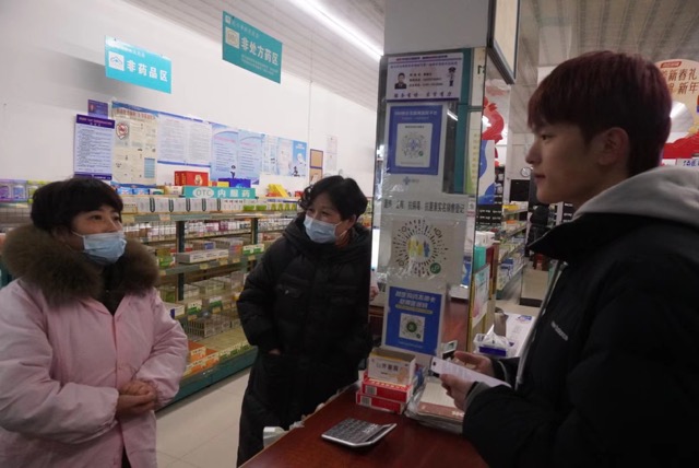 ʯ����жӿ�չ���黷���¾�����������ʵ������