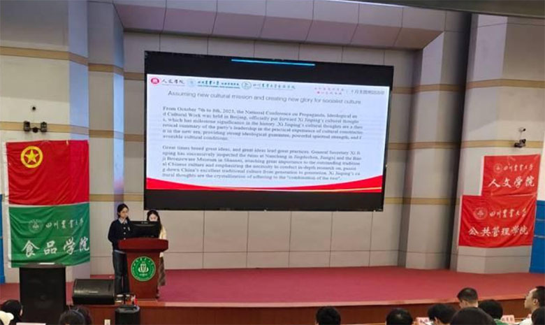 ����ʮ�������ഺ��ǿ���������ҡ����Ż˳����չ