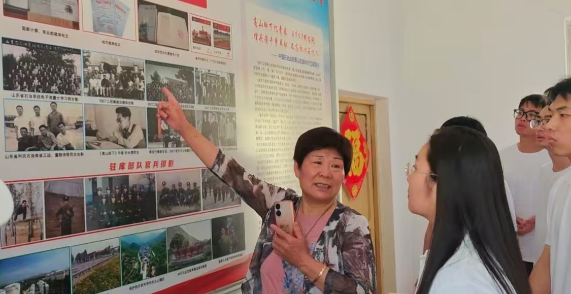 ��Mg-Li��δ���������ʵ����̽��6907������������������Ůʿ�丸������