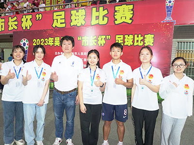 �⴨���г���������������չ�� ��Э��ϯ��̸�������չ