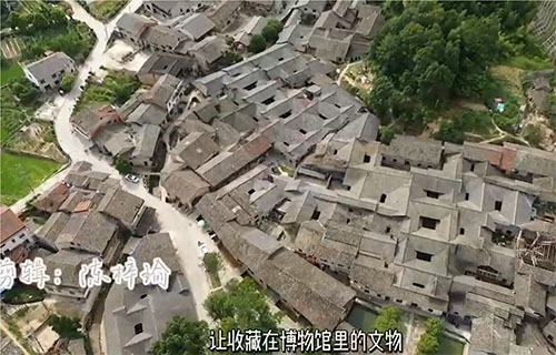 ��ʰ�š������Ϲ���ѧԺ����ѧԺ����������ϣ��з��Ż��ʡ��л��Ļ������ų�Ʒ