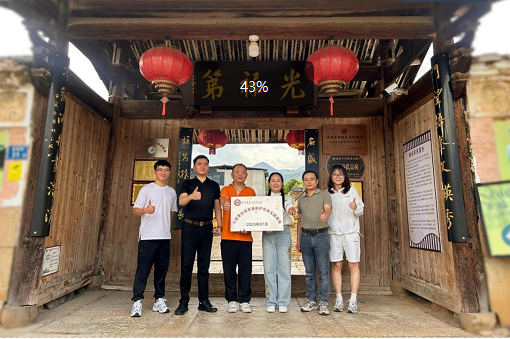 ��������ʦ��ѧԺ������ǧ�ʵ���ӣ�̽��Ҥ֮�� ��������ƪ