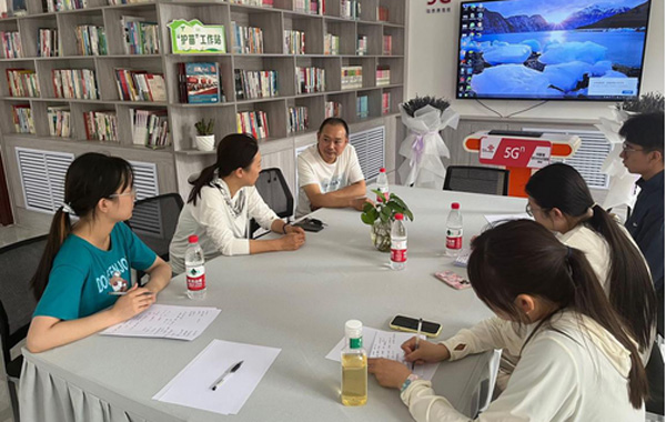 �ϲ�ѧ�������磺̽Ѱ���������������ܣ�޹�²ݲ�ҵ�Ƽ�·������