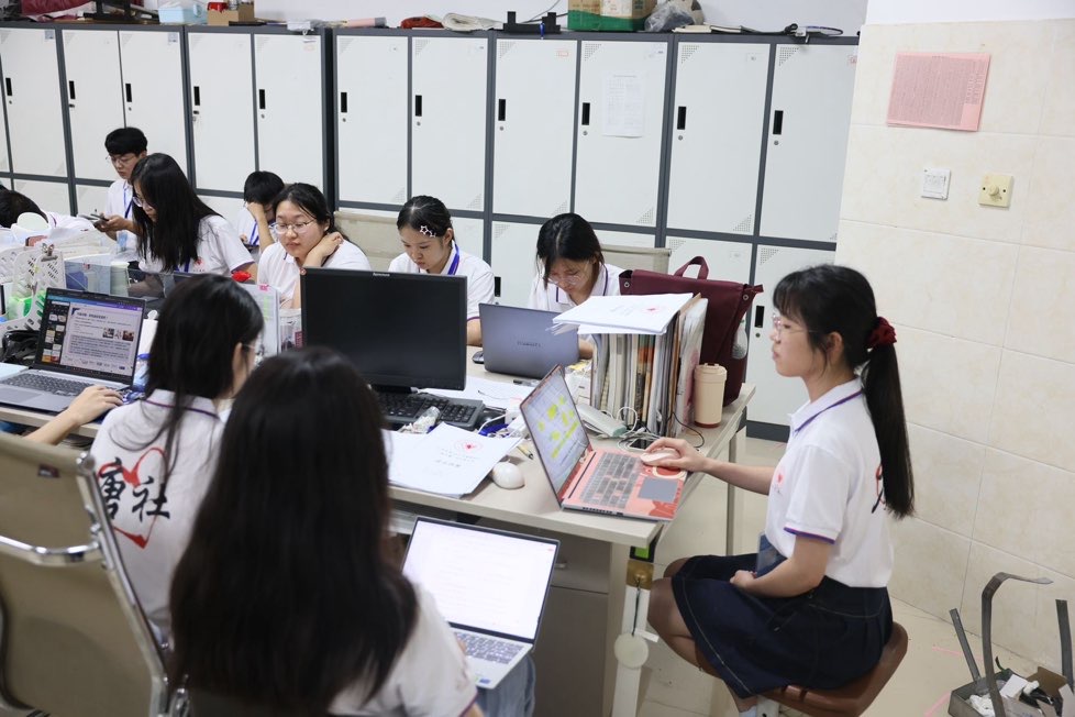 ɽ����ѧѧ������Ӣ������2024�̺ӡ���֮��������Ӫ˳���ƽ�