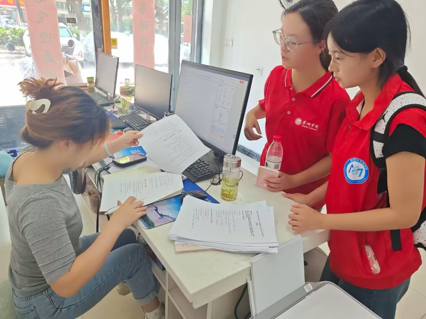 ����ѧԺ����������-��԰����