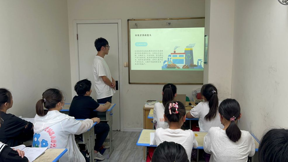 �Ϲ���ѧ�ӿ�չ���������ࡤ�ഺ������֪ʶ����