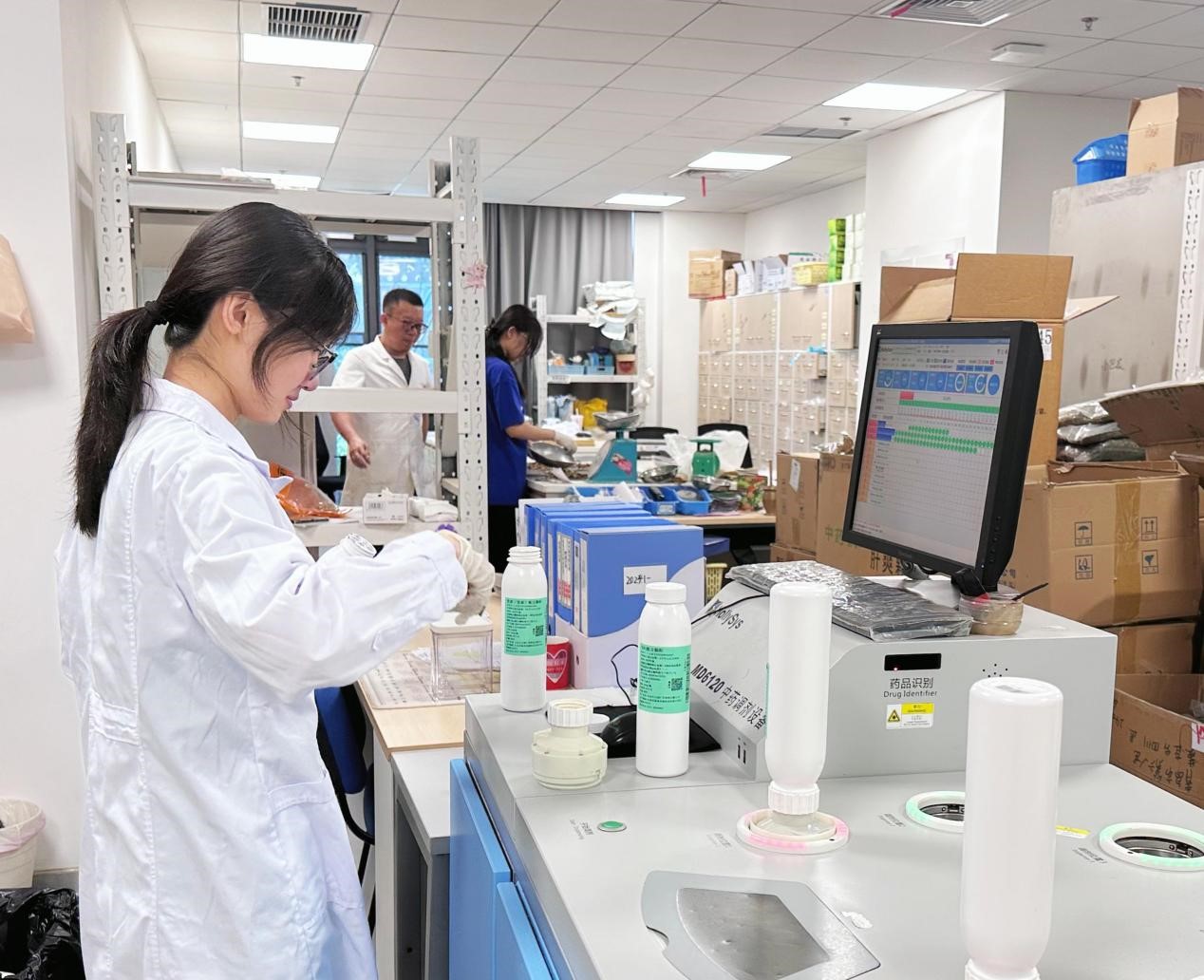 ³��ҩ�ϣ�����̽�䡪��ҽԺʵϰ