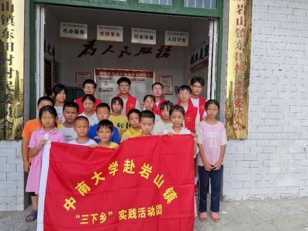 �ഺ���� ʵ�����ꡰ�����硱�����ذ����ض�ͯ