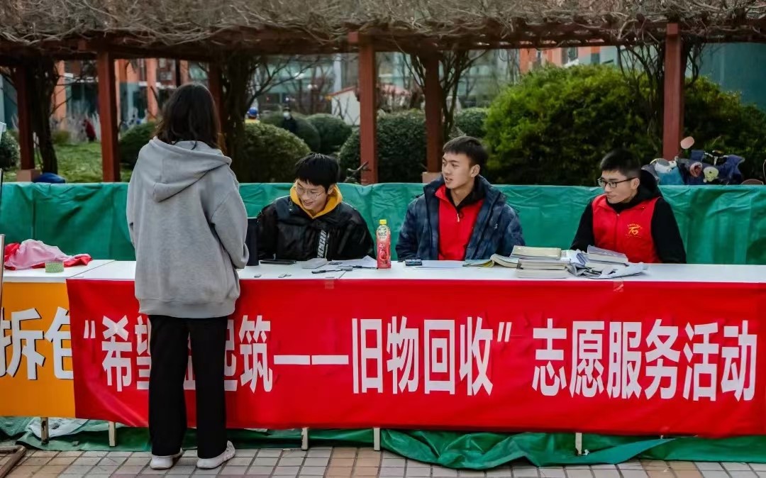 ��װ���� ��ϣ�����̡�������ʯ��DREAM׷��־Ը����ӿ�չ��ϣ��С�ݡ�̽���