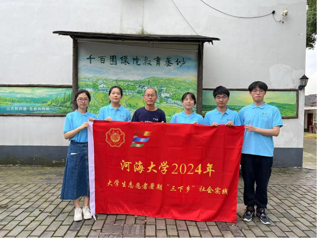 ̽������������̬����������������ǧ��԰�����������صľ��������