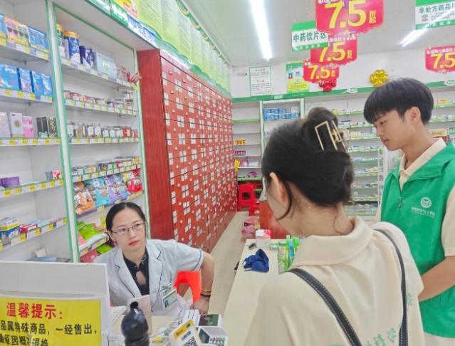 �����������������ʱ����ѧ�ӡ������硱������