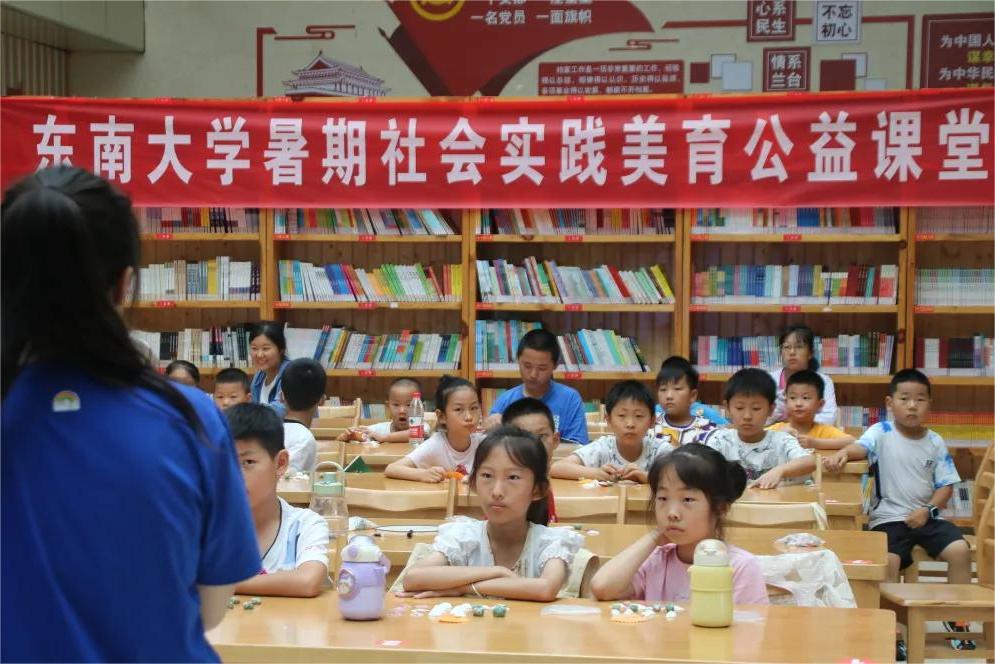 ���ϴ�ѧɽ�к����ŶӸ�����Ǩ��̽Դ�Ļ�������ʵ��