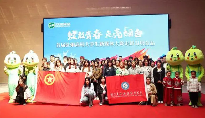 �׽�פ�̸�У��ѧ����ý������߽���Զ