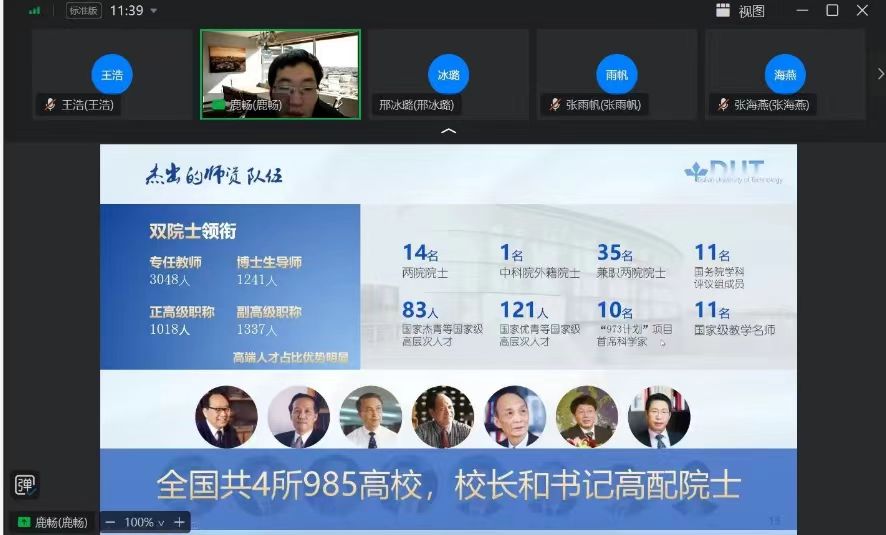 ʵ��֮��|���Դ�أ�����ͬ��