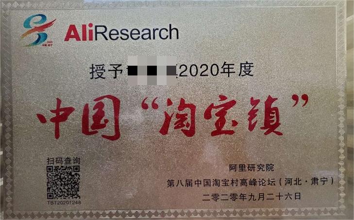 �й������ѧ�������ʵ����ũ��ѧ�ӷ���������� ��������������������ˡ�  