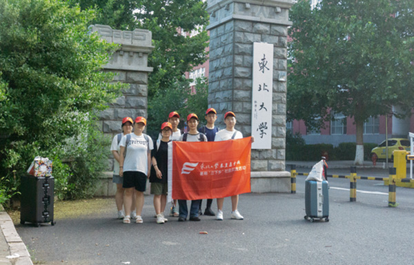 ־Ը��������������� ���뽻��������ɹ�