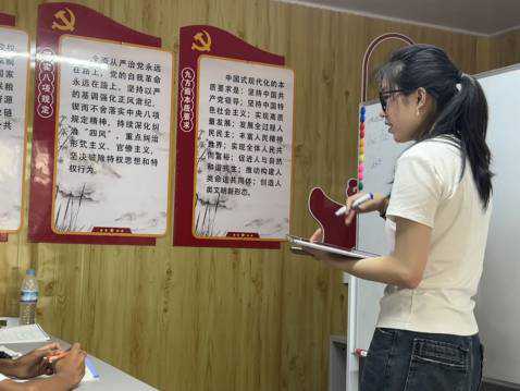 ɽѧȪģˮ﷫ǹڡϣСݡͯ