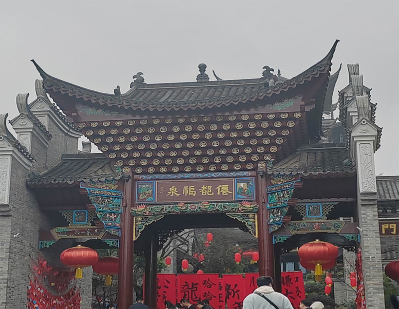 ���������У�������ζŨ �����Ƕ��ϴ�ѧ�ó��ݷ���