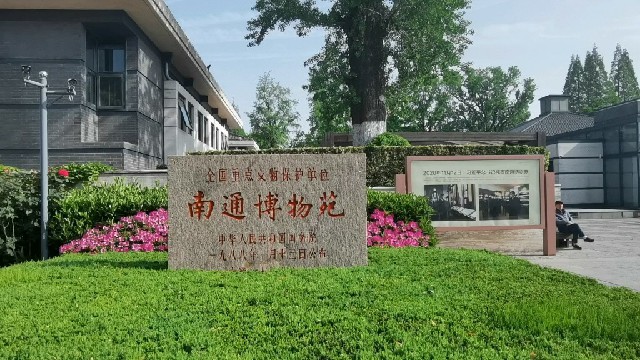 ��ͨѧ����ϵ���磺����� ������ʱ��