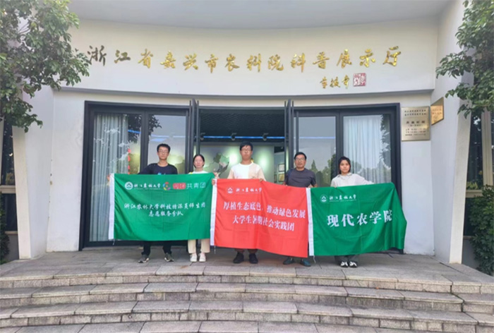 �Ϸ����񣬱ӻ�һ������ũ�ִ�ʵ���Ÿ�����ũ��Ժ����ѧϰ